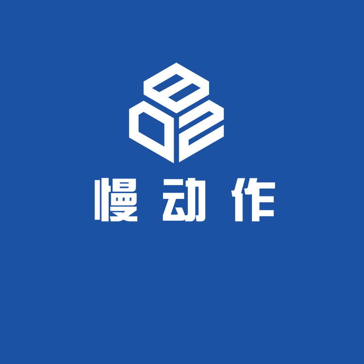 慢动作logo