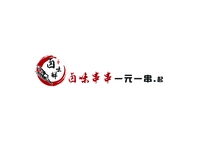 卤味鲜