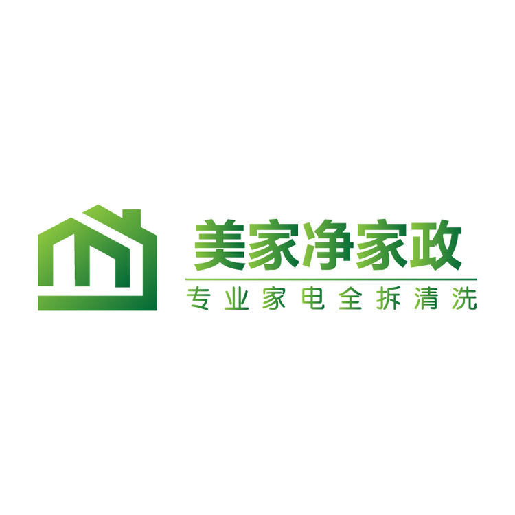 美家净家政logo