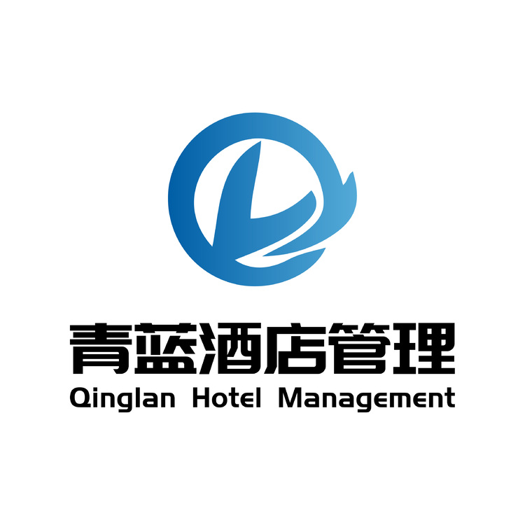 青蓝酒店管理logo