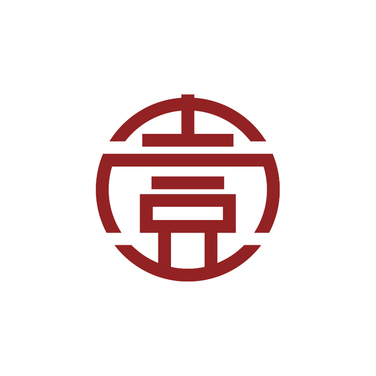 一品居logo