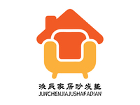 浚辰家具沙发垫