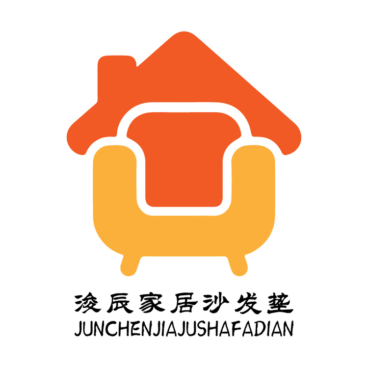 浚辰家具沙发垫logo