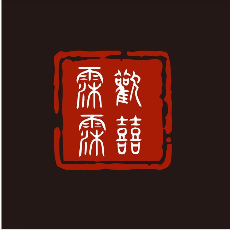 印章logo