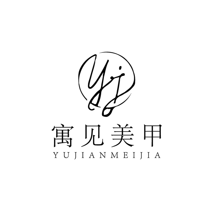 遇见美甲logo