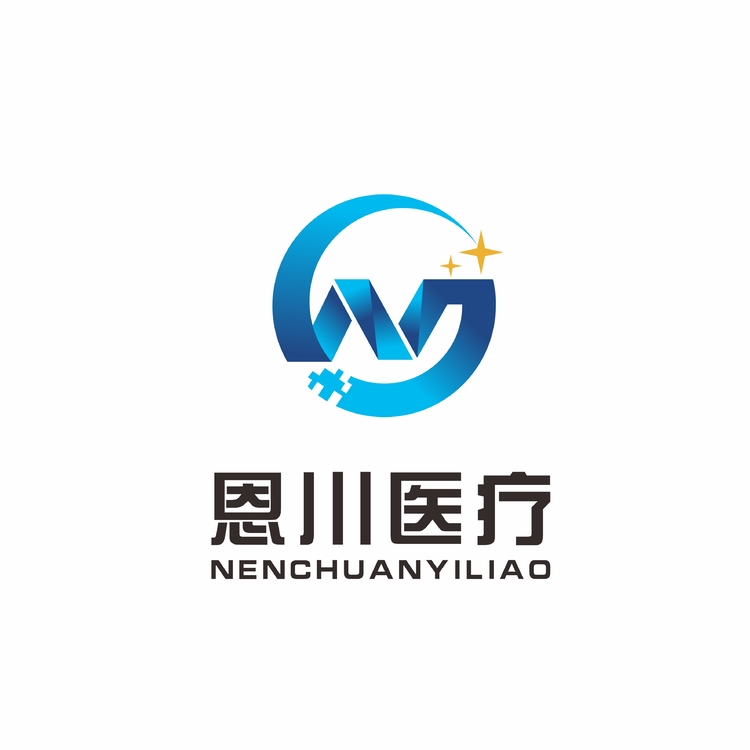 恩川医疗logo