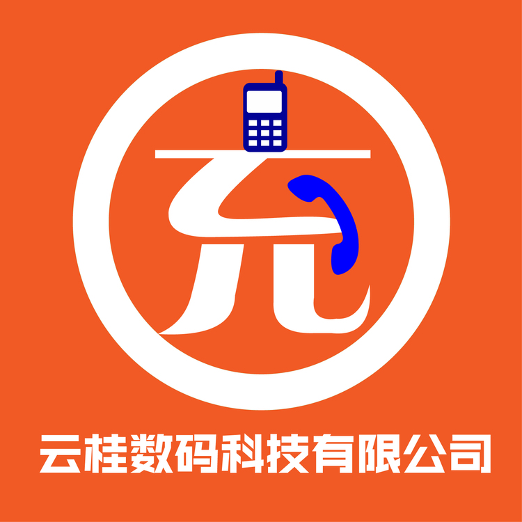 数码科技有限公司logo