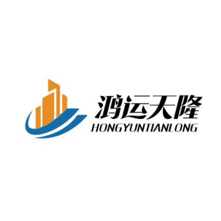 鸿运logo