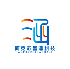 阿克苏智涵科技
