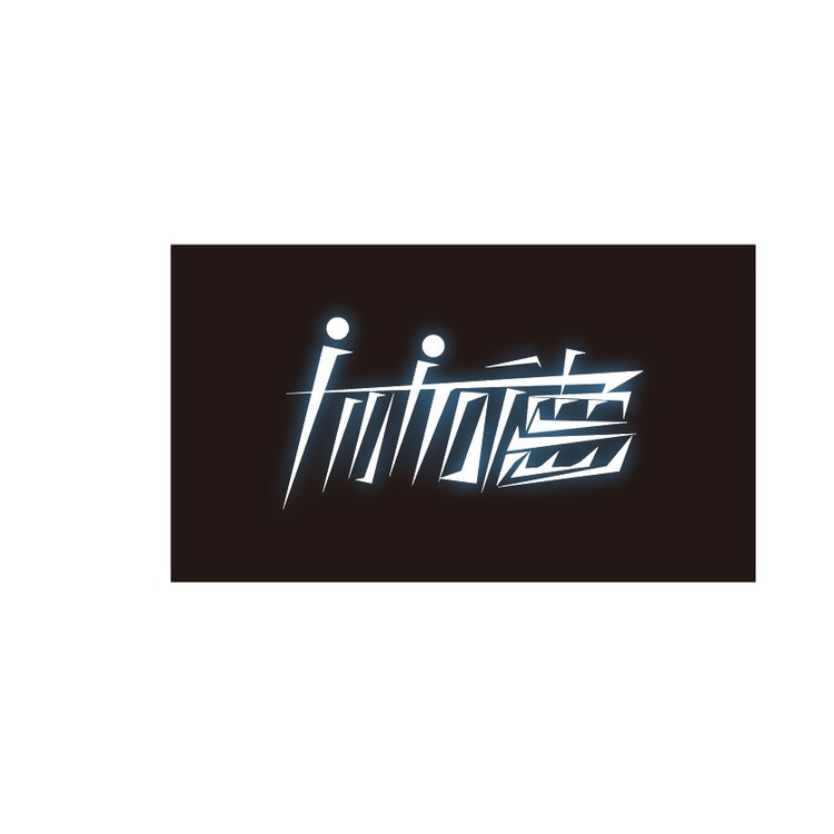 加加德logo