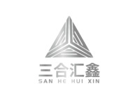 三合汇鑫