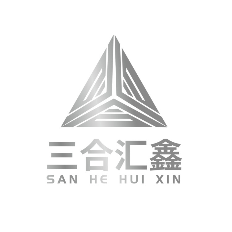 三合汇鑫logo