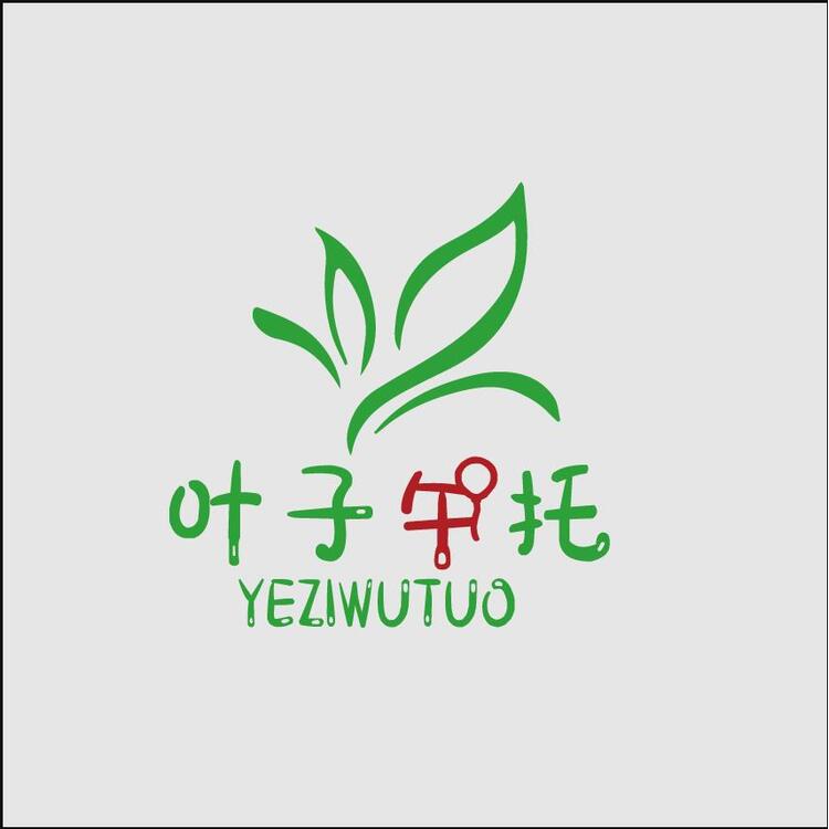 托管logo