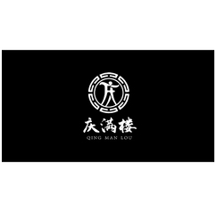 庆满楼