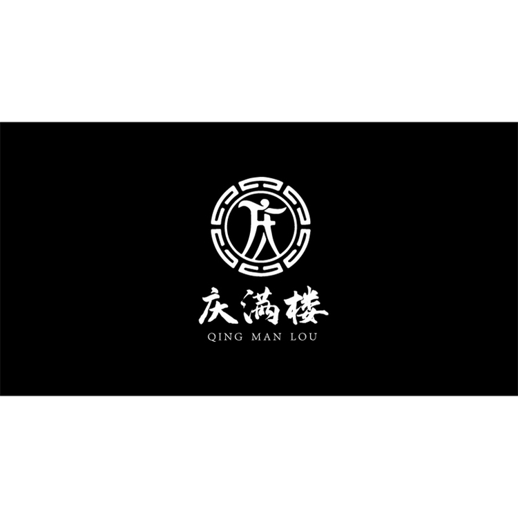 庆满楼logo