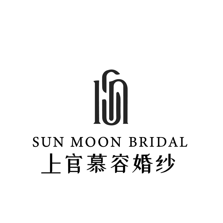 上官慕容婚纱logo