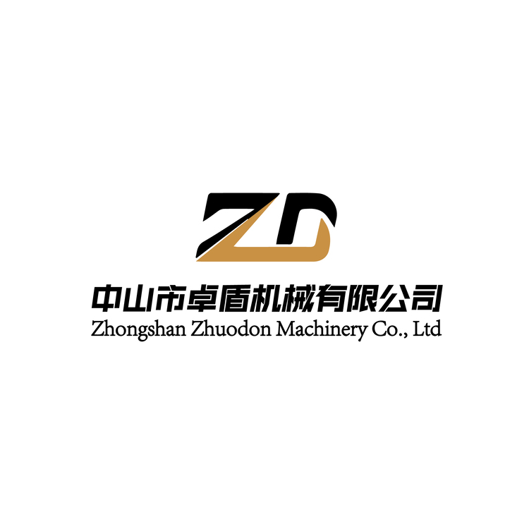 中山市卓盾机械有限公司logo