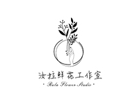汝拉鲜花工作室