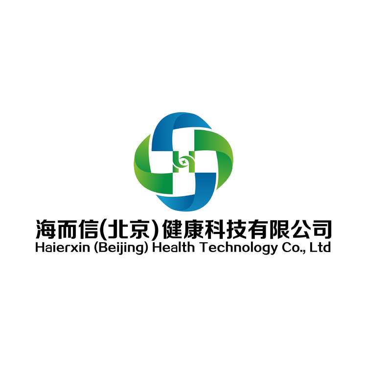 海而信健康科技有限公司logo