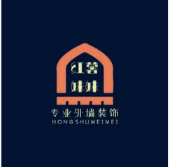 红薯妹妹