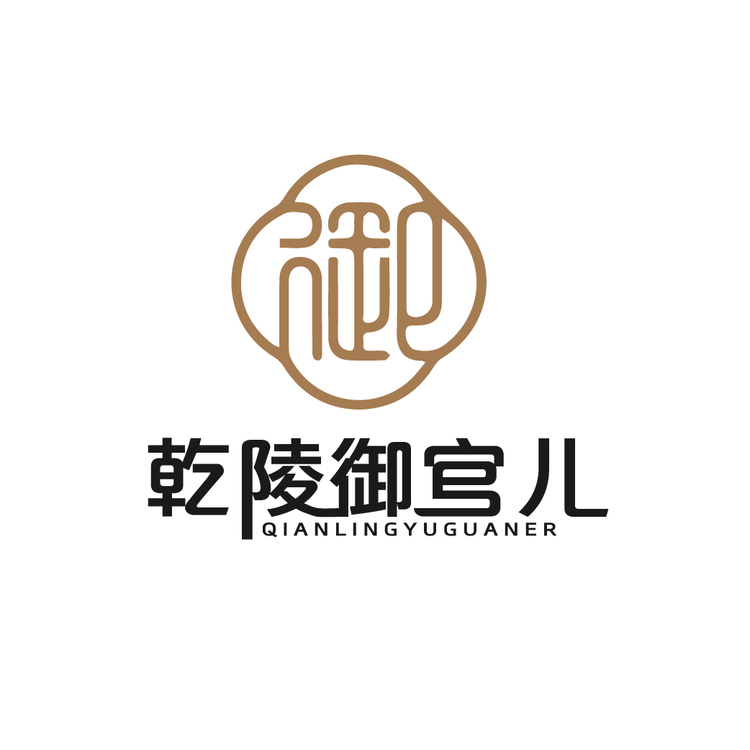 乾陵御官儿logo
