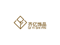 齐亿饰品