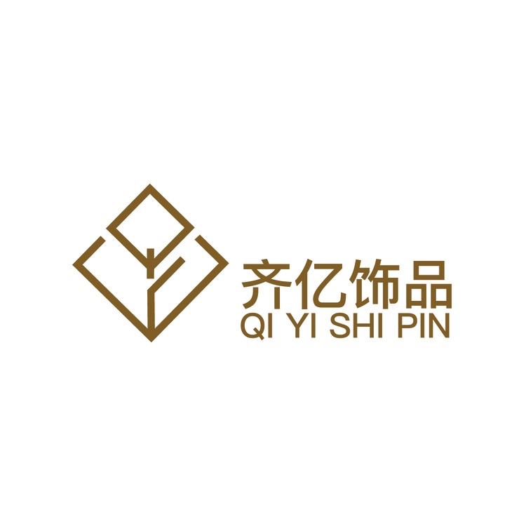 齐亿饰品logo