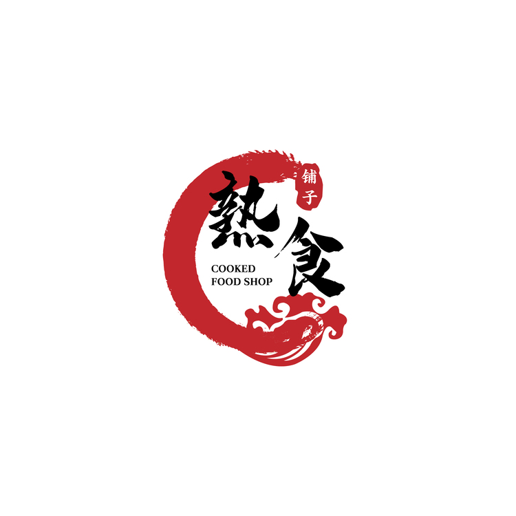 熟食铺子logo