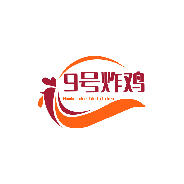 9号炸鸡logo