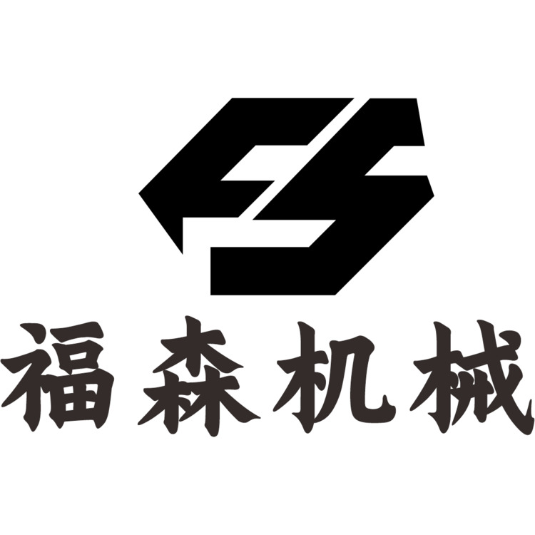 福森机械logo