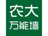 农大万能墙
