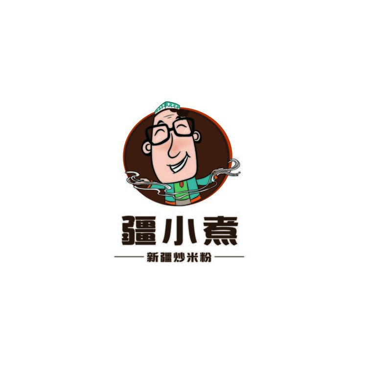 疆小煮logo