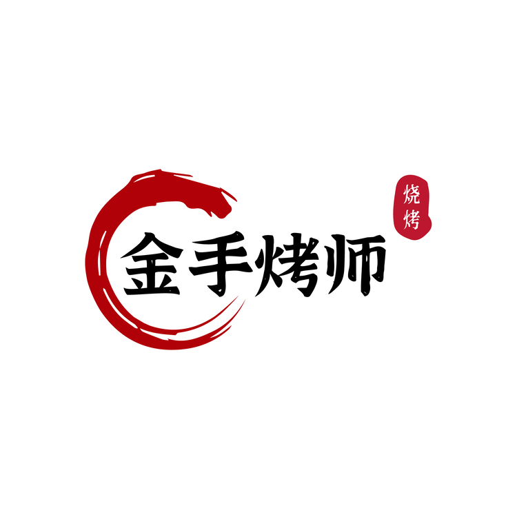 金麟酒店logo
