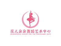 花儿朵朵舞蹈艺术中心