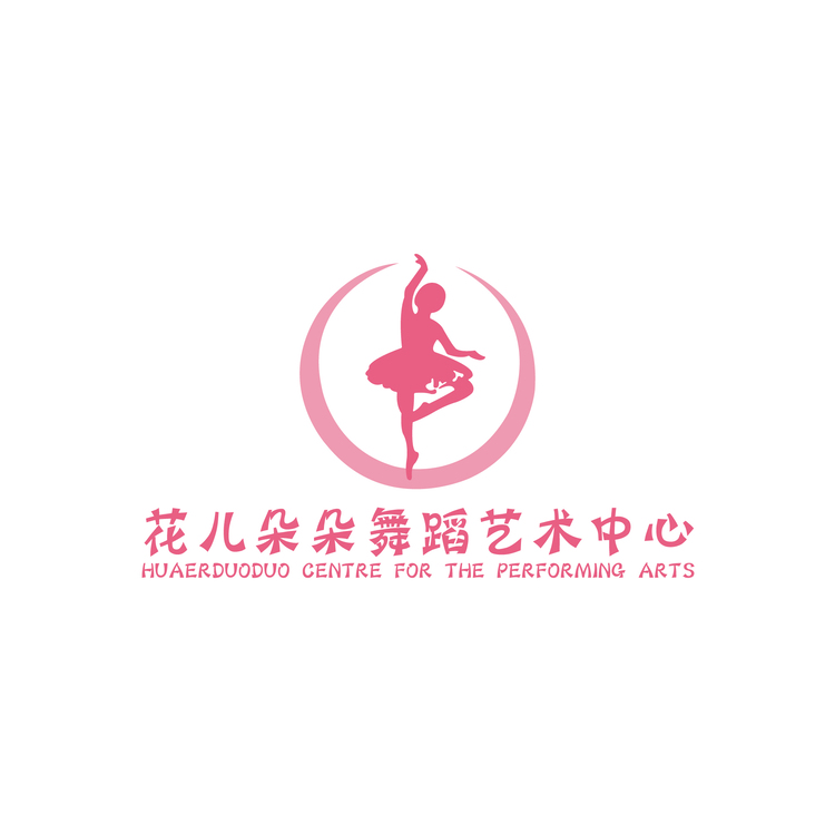 花儿朵朵舞蹈艺术中心logo