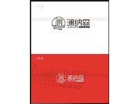 阑纳森