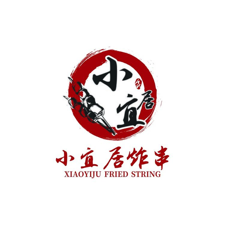小宜居炸串logo