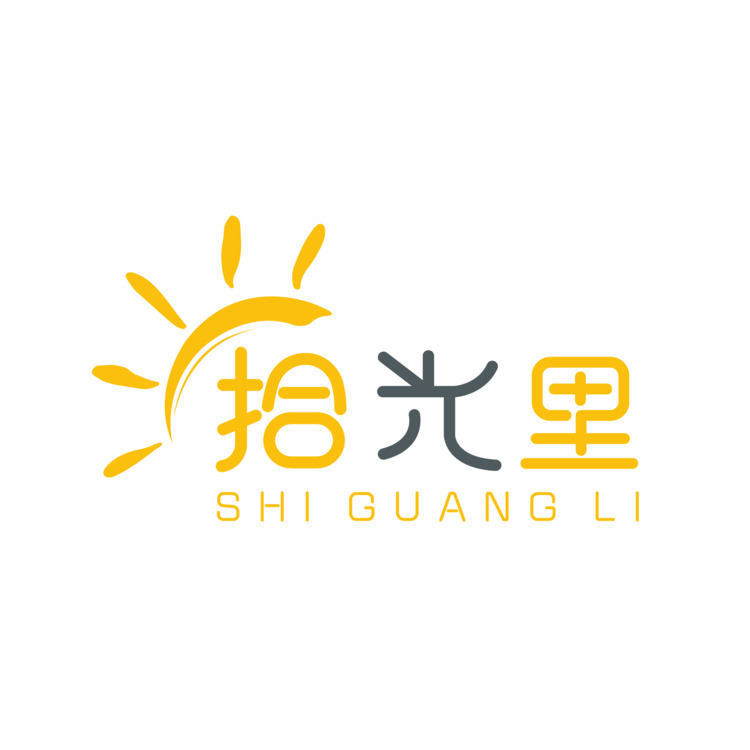 拾光里logo