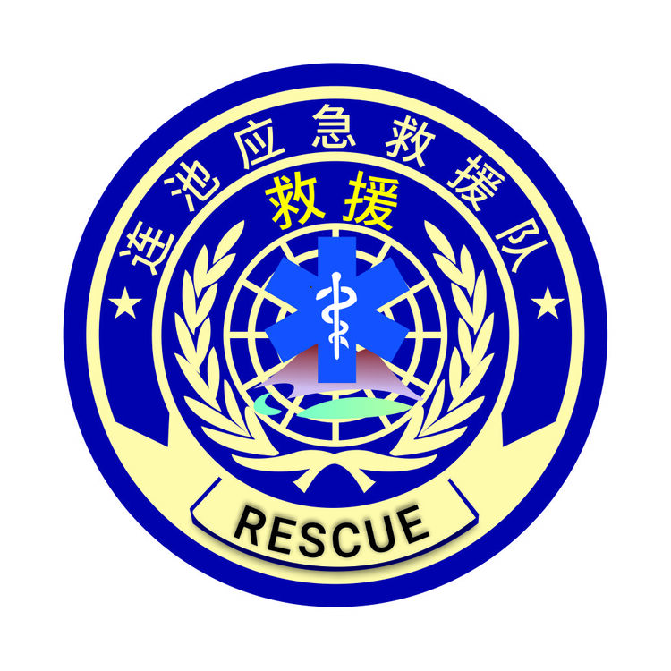 救援logo