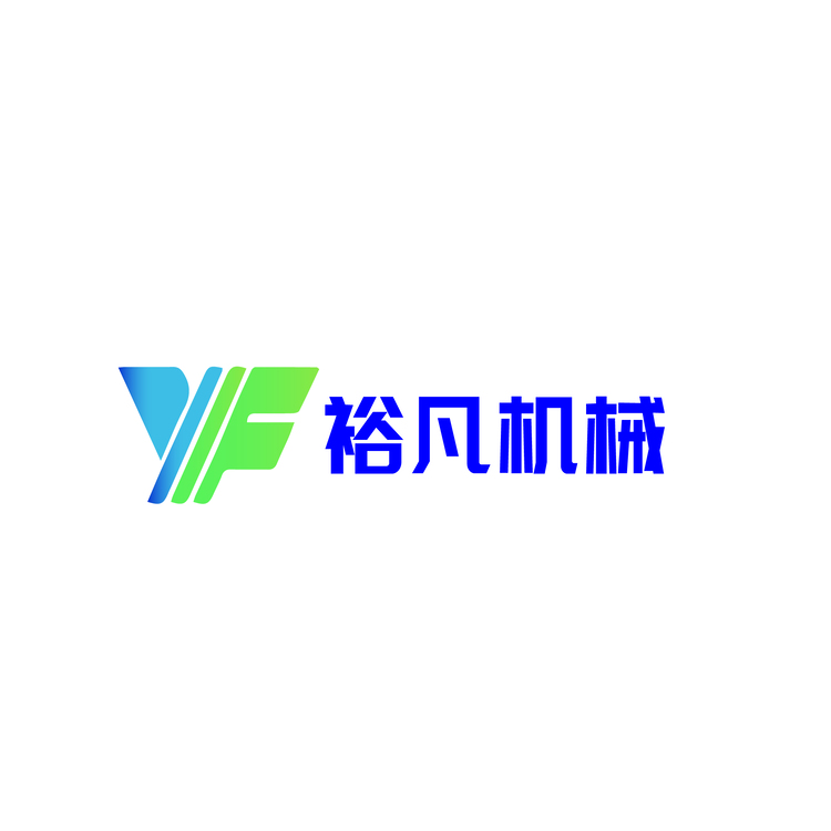 羽凡机械logo