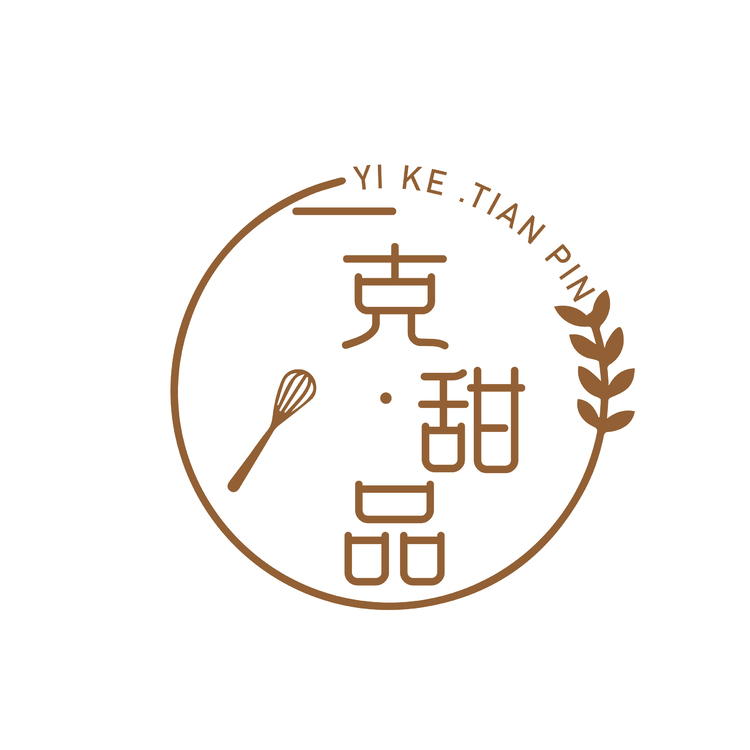 一克&middot;烘焙logo