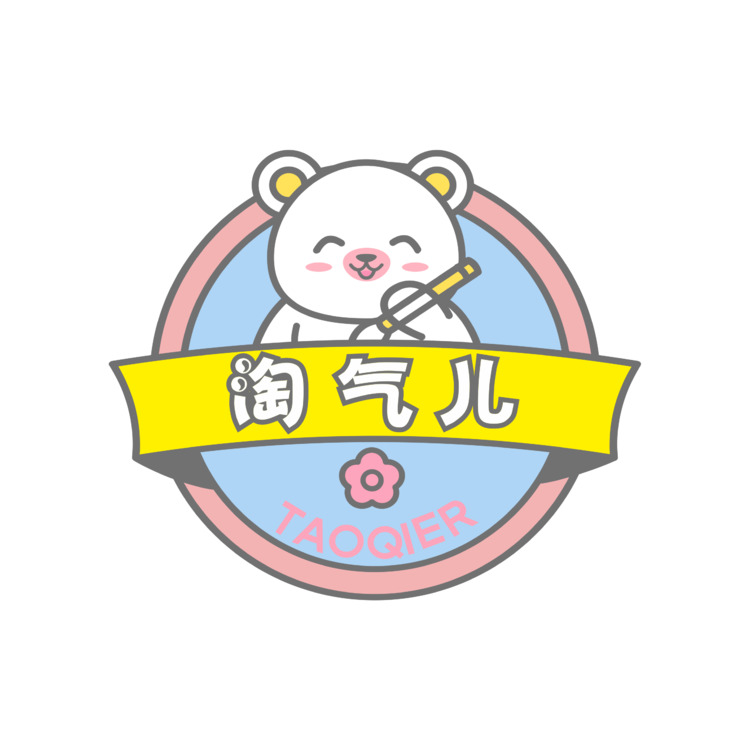 淘气儿母婴logo