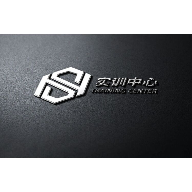 实训中心logo