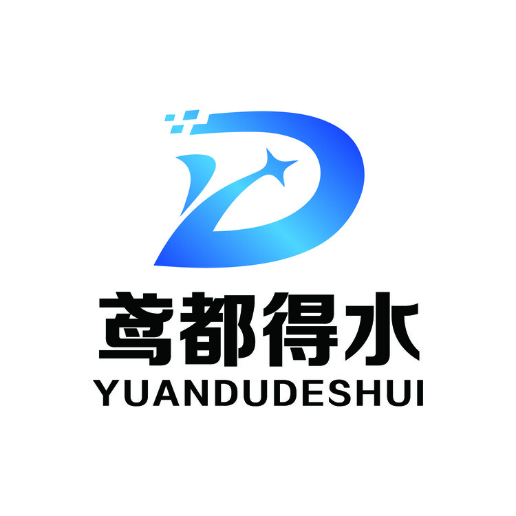 鸢都得水logo