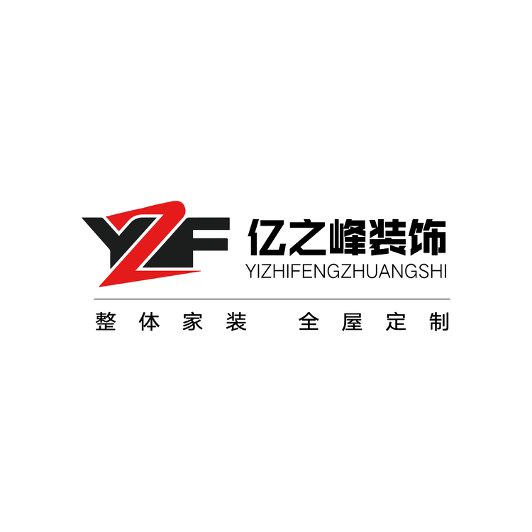 亿之峰装饰logo