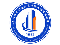 唐山市规划建筑设计研究院有限公司