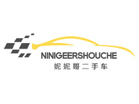 妮妮哥二手车