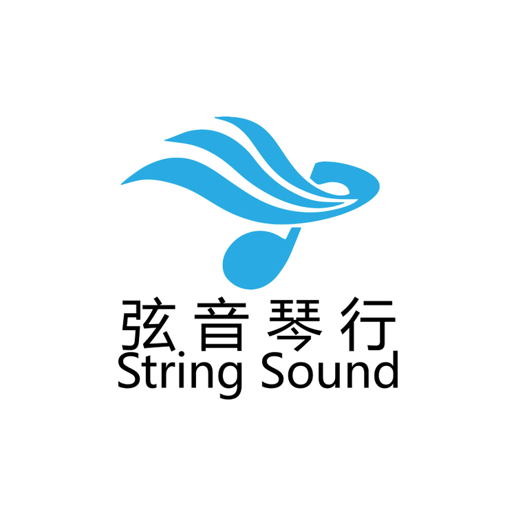 弦音琴行logo