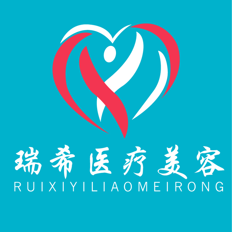 瑞希医疗logo