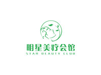 明星美疗会馆